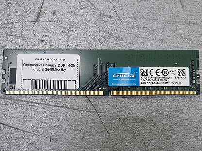 Оперативная память DDR4 4Gb Crucial 2666MHz