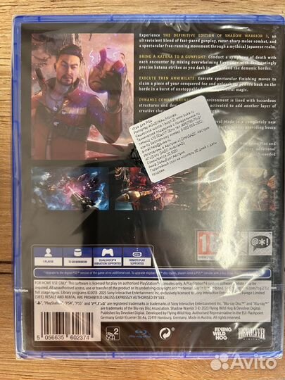 Shadow Warrior 3 Definitive Edition диск для PS4