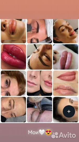 Перманентный макияж бровей и губ