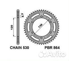 PBR Звезда задняя 864-44 (сталь)