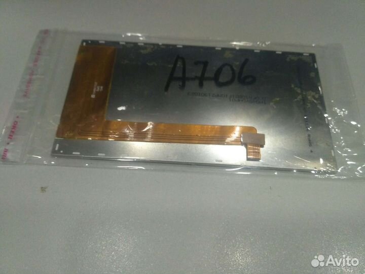 Запчасти для смартфона Lenovo