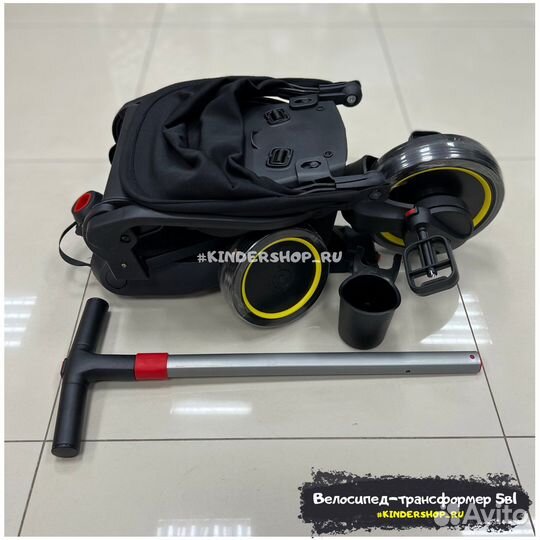 Трехколесный велосипед 5в1 складной (аналог Doona)