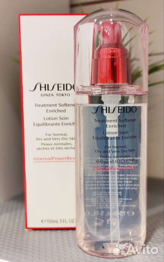 Shiseido Softener софтнер увлажняющий 150 мл