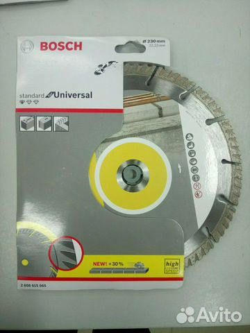 Алмазные диски Bosch, Hilti, Espira, Zhongzhi