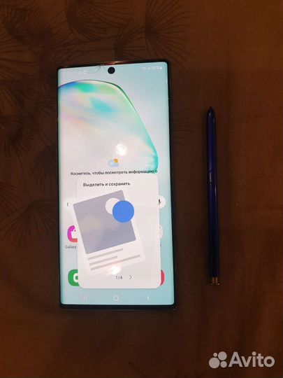Samsung galaxy note 10