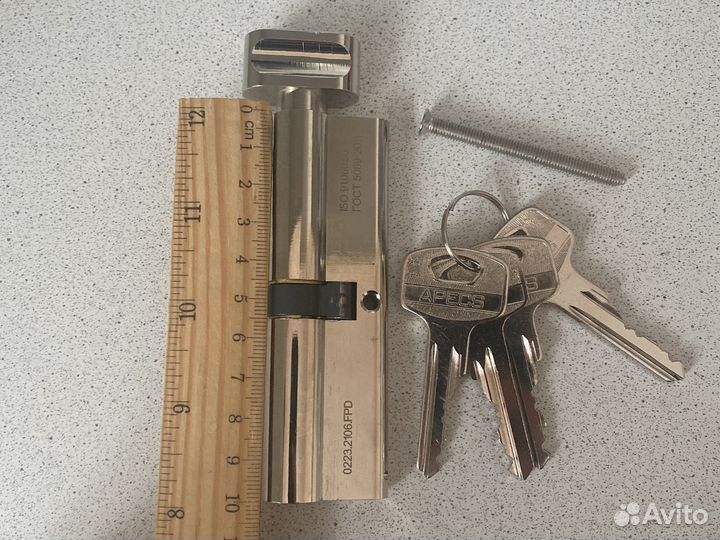 Личинка замка