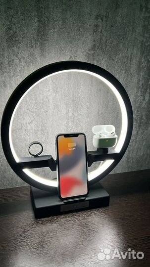 Станция с беспроводной зарядкой