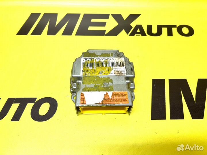 Блок управления srs air bag Audi A4 B7