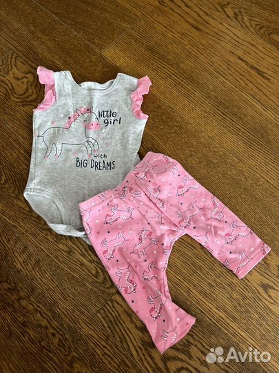 Вещи пакетом