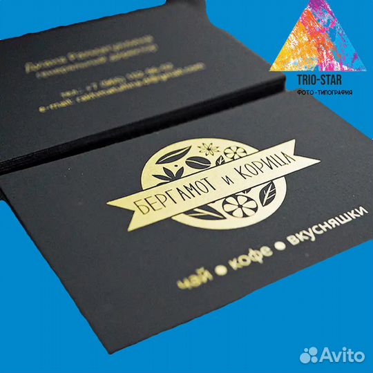 Типография Печать визиток, листовок, дизайн макеты