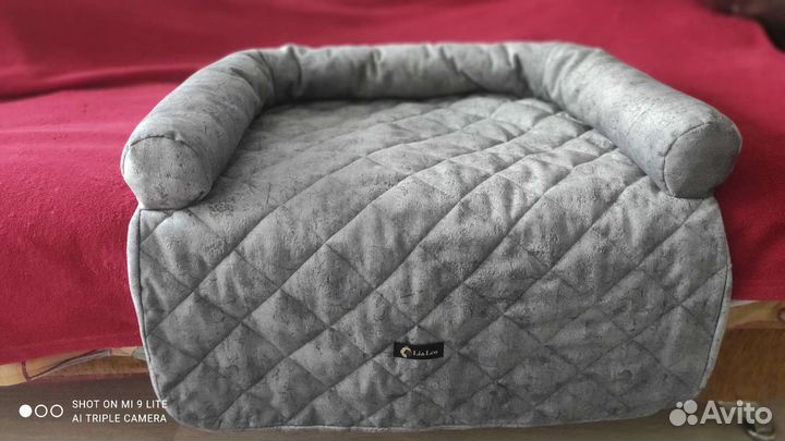 Лежанка для животных