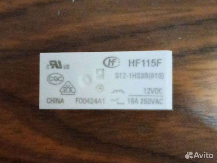 Реле HF115F