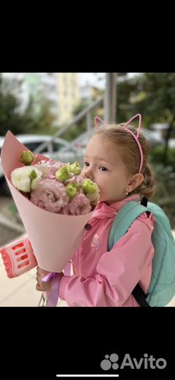 Ветровка для девочки 98