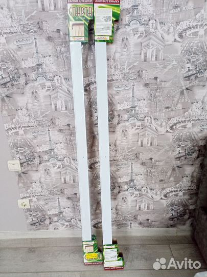 Карниз потолочный двухрядный