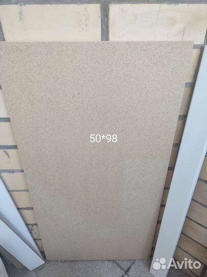 Остатки лдсп, дсп новые и бу