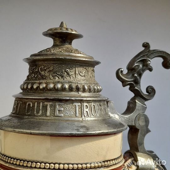 Антикварная пивная кружка привет из