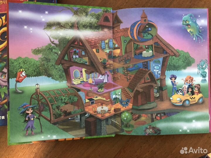 Трикси Фикси. Катя Матюшкина