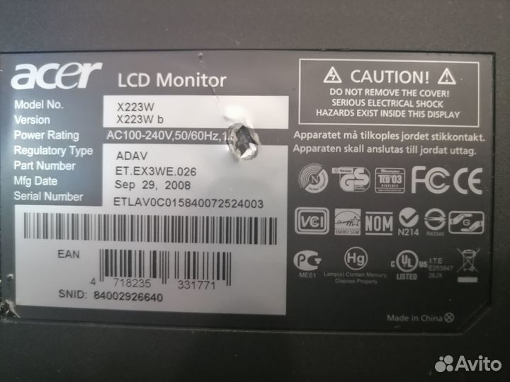 Монитор Acer X223W