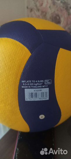 Волейбольный мяч микаса