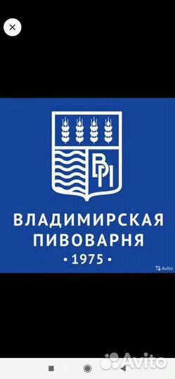 Продавец-кассир