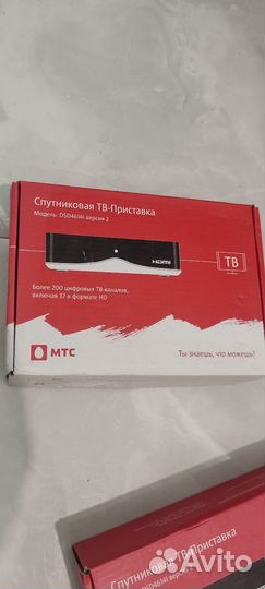 Спутниковый ресивер МТС