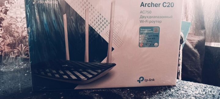 Wifi роутер tp link archer c20