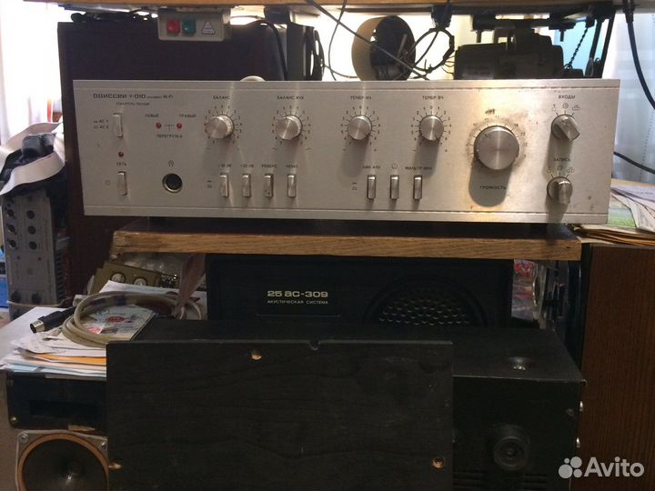 Усилитель Одиссей-У-010