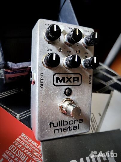 Mxr fullbore metal