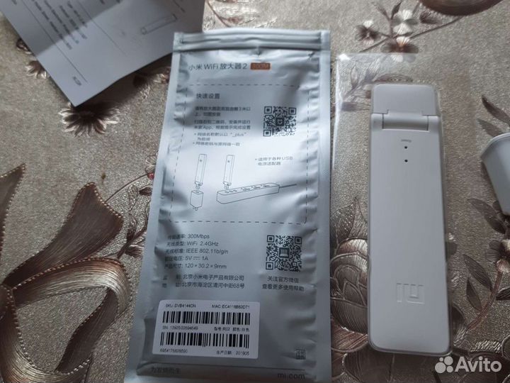 Wifi репитер xiaomi