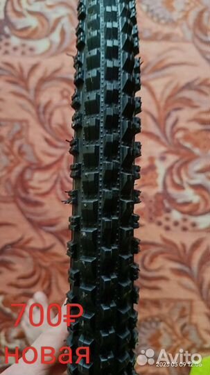 Покрышки для велосипеда 26