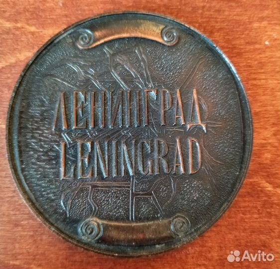 Медаль сувенирная 