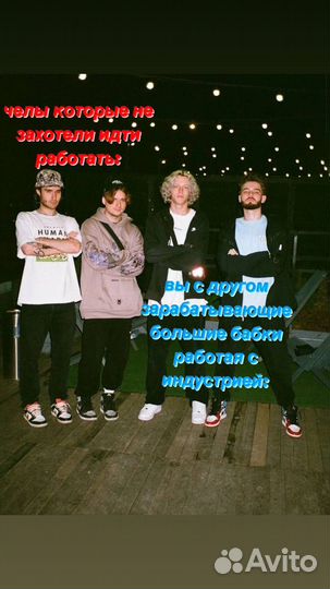 Почтальон ежедневная оплата С 14 лет