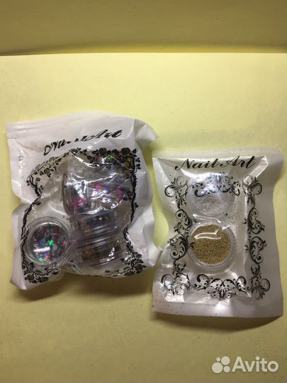 Набор для маникюра