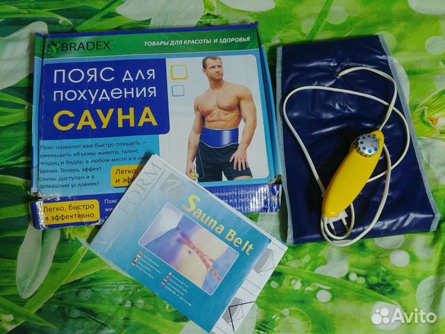 Пояс для похудения Сауна