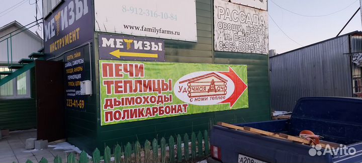 Дверь в баню стеклянная (бронза матовая)