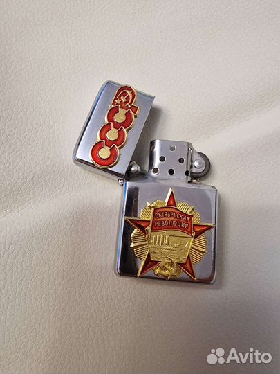 Зажигалка бензиновая СССР