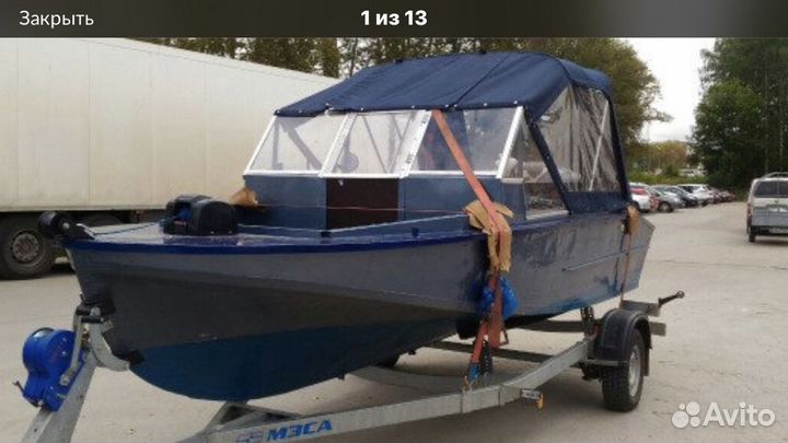 Катер Восток Амур