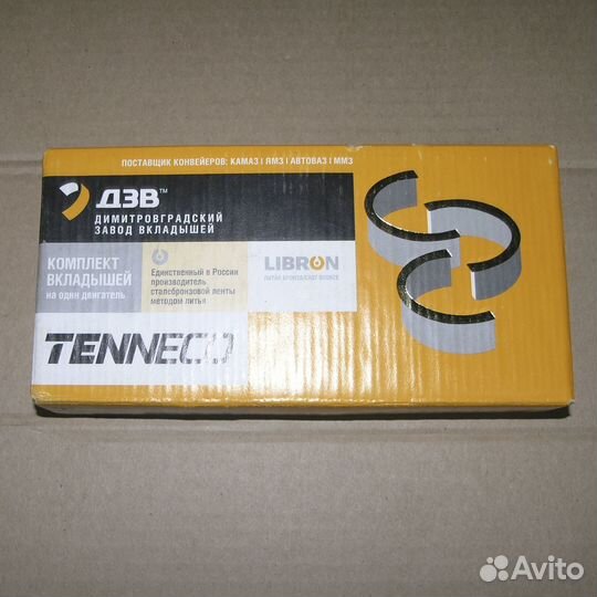 Вкладыши коренные камаз Р4