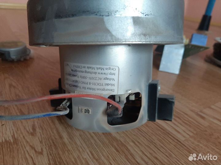 Пылесос lg kompressor на запчасти