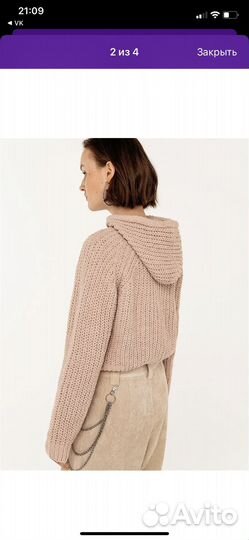 Джемпер befree