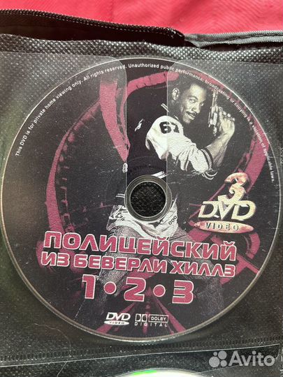 Фильмы DVD