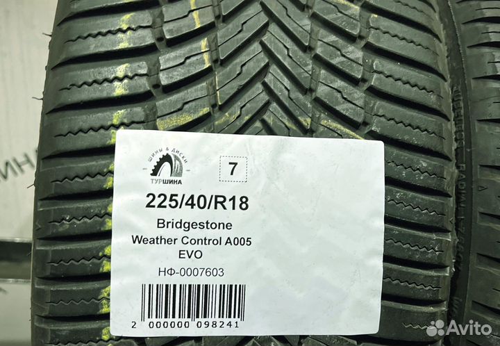 Bridgestone Weather Control A005 Evo 225/40 R18 94Y