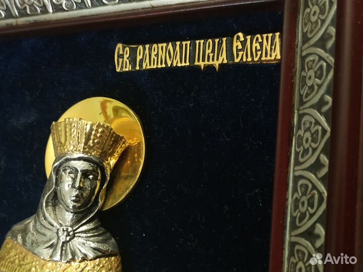 Икона св. Елены, серебро