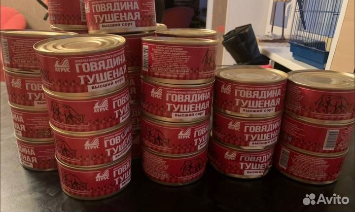 Тушенка белорусская говядина