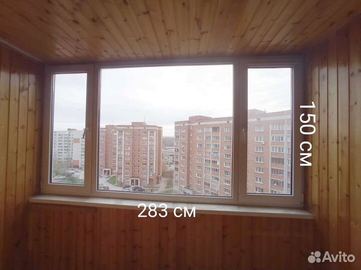 Окна пластиковые бу
