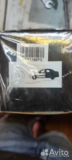 Задние колодки Bmw e46 e36