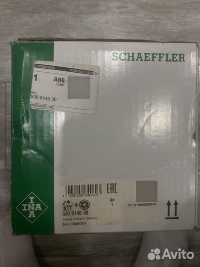 Комплект грм ford/mazda/volvo 1.6