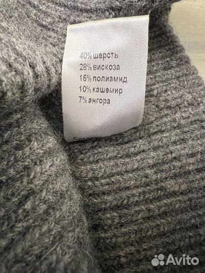 Шапка зимняя (52-54) Tavitta