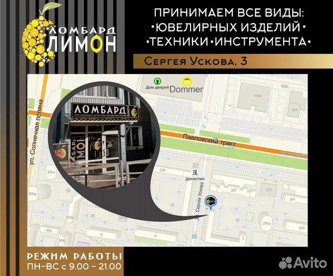 Новый Wi-Fi роутер TP-Link AC-1200