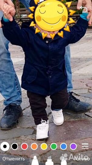 Куртка Modis 86